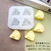Moldes de Silicona Hechos a Mano para Manualidades con Resina, Moldes Transfronterizos para Sellos de Cera y Gelatina