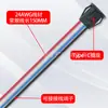 Enchufe de alimentación LN-022E TIPO-C de cuatro pines conector de datos de carga para aparato pequeño portátil de instrumento de belleza