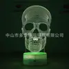 Regalo creativo exclusivo transfronterizo de Star Wars regalo luz de noche LED 3D colorida lámpara de mesa de noche con control remoto táctil