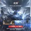 Alfombrilla de Ratón de Anime Bidimensional, Tamaño Grande, Tacto de Alta Gama, Alfombrilla de Ratón de Computadora Engrosada para Juegos FPS, eSports y Uso de Oficina