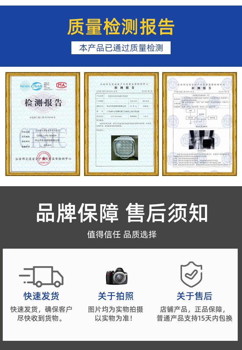 详情设计_20.jpg