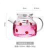 Botella de agua fría de vidrio simple y a la moda con patrón de fresas, botella de agua fría, jarra de vidrio de borosilicato alto, jarra de agua fría de gran capacidad