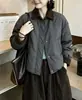 Chaqueta Abrigo de Algodón de Alta Gama Otoño/Invierno Nuevo Bloque de Color Patchwork Ribeteado para Mujer Petite Ligero Corto Moda Ropa de Algodón Top