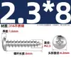 Tornillos Autorroscantes Cabeza Redonda Cruzada Acero Inoxidable 316 Estándar Nacional Cabeza Plana Extendida Cabeza Grande Diente de Madera Mm2M3M4M5M6