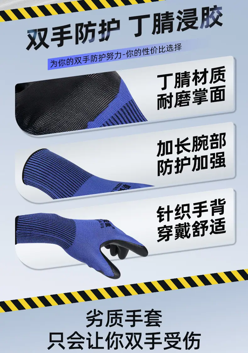 详情_02