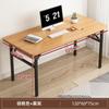 Mesa de computador dobrável Mesa de mesa Mesa de casa Mesa de quarto Mesa pequena Mesa de aprendizagem simples Mesa de escrita Longa Novo estilo