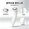 Masajeador de Ojos Evergreen Transfronterizo: Pluma Masajeadora de Ojos Calentada con Vibración para Reducir Ojeras y Líneas Finas, un Dispositivo de Belleza para el Cuidado de la Piel
