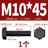 Tornillos y Pernos de Alta Resistencia con Cabeza Hexagonal Exterior Grado 12.9 Tornillos de Extensión Tornillos Mm5M6M8M10M12M14M16M20