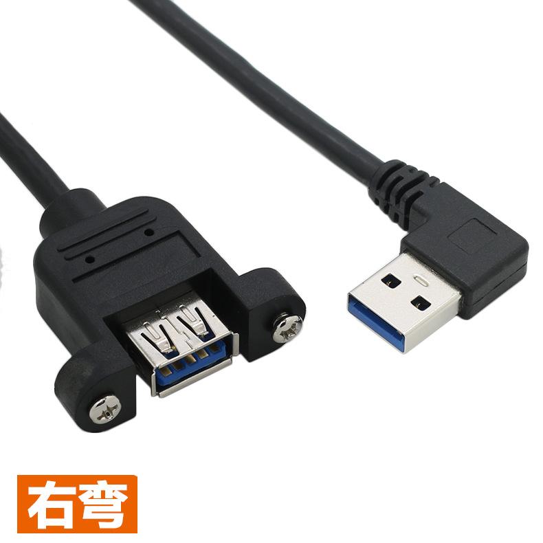 一键复制_20220917200158