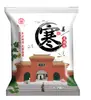 Polvo para remojar los pies de artemisa, polvo herbal para baño de pies, polvo para remojar los pies, fabricante mayorista de polvo para baño de pies