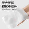 Toallitas Húmedas Desechables Jie Liya para Limpiar las Nalgas, Toallitas Húmedas para Inodoro con Agua Pura, Toallitas de Limpieza para Inodoro, Toallitas Esterilizantes