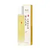Essência de Mão Óleo Gardenia Astragalus Losna Outono Inverno Hidratante Anti-Ressecamento Rachaduras Linhas das Mãos Cutículas Óleo Roll-On Hidratante para Mãos