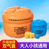 Flotadores para adultos y niños, brazaletes, equipo para aprender a nadar, manguitos de natación, airbags, manguitos inflables para nadar para niños, flotadores inflables para nadar para adultos
