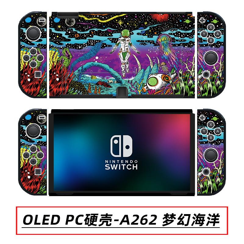 OLED PC硬壳-A262 梦幻海洋.jpg