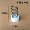 Compresor de aire Máquina sin aceite Bomba de aire pequeña Accesorios para compresor de aire Bomba de inflado Válvula unidireccional Válvula de retención Válvula antirretorno