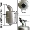 Filtro de Aire Silenciador Motor Diésel Monocilíndrico Changzhou 1110/1115/L24 Tubería de Admisión y Escape 1110/1115
