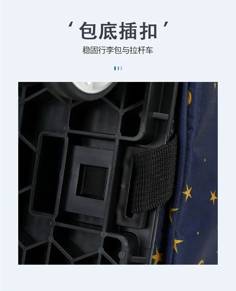 拉杆包优化_24.jpg