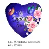 Globo de aluminio nuevo transfronterizo de 17 pulgadas con forma de corazón de San Valentín, Tanabata, boda, fiesta festiva, decoración, gas