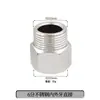 Adaptador Roscado de Acero Inoxidable Reductor Doble Rosca Macho Extensión Directa de 1/4 de Pulgada a 3/8 de Pulgada, 1/2 Pulgada, 3/4 de Pulgada a 1 Pulgada Accesorios para Tuberías de Agua