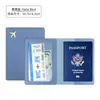 Estampagem a quente transfronteiriça avião couro PU espesso capa protetora de passaporte porta-passaporte de couro pode personalizar LOGO bolsa de passaporte