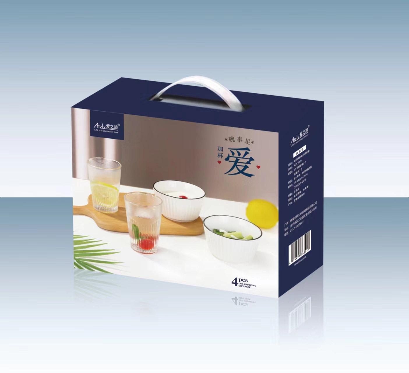 微信图片_20220628120403