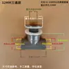 Conector de drenaje de cabeza plana para acuario con codo, cabezal de drenaje de tanque de agua, codo de rosca interior y exterior, drenaje de acuario, descarga fuerte, desbordamiento