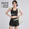 Conjunto de fitness de dos piezas: Shorts de cintura alta, que cubren la cadera, anti-exposición, de secado rápido, transpirables, con bloques de color, chaleco deportivo a prueba de impactos, ropa de yoga para verano