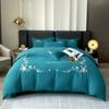 Juego de Cama de Textiles para el Hogar de Nantong de Cuatro Piezas Bordado Simple Otoño/Invierno Engrosado Cepillado Color Sólido Juego de Cuatro Piezas Procesamiento Personalizado