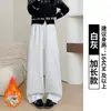 Calça de moletom feminina de alta qualidade estilo americano, nova coleção outono/inverno, modelagem que afina, solta, perna reta, casual, perna afunilada, perna larga