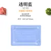 Caja de Sushi Misawa SZ03 de Plástico PET Antivaho Más Tapa Alta Estilo Japonés Impresa Salmón Caja Desechable para Comida para Llevar