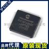 PIC18F65K22-I/PT PIC18F65K22 parche TQFP64 microcontrolador original