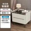 Mesita de Noche de Madera Maciza para Uso en el Hogar, Lujo Ligero, Dormitorio Pequeño, Gama Alta, Simple, Moderno Gabinete de Noche, Modelo Nuevo, Almacenamiento de Cuero, Encimera de Piedra