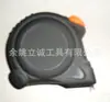 Cinta de acero Seiko cinta de acero con recubrimiento de alta resistencia al desgaste herramientas de calidad productos genuinos garantía
