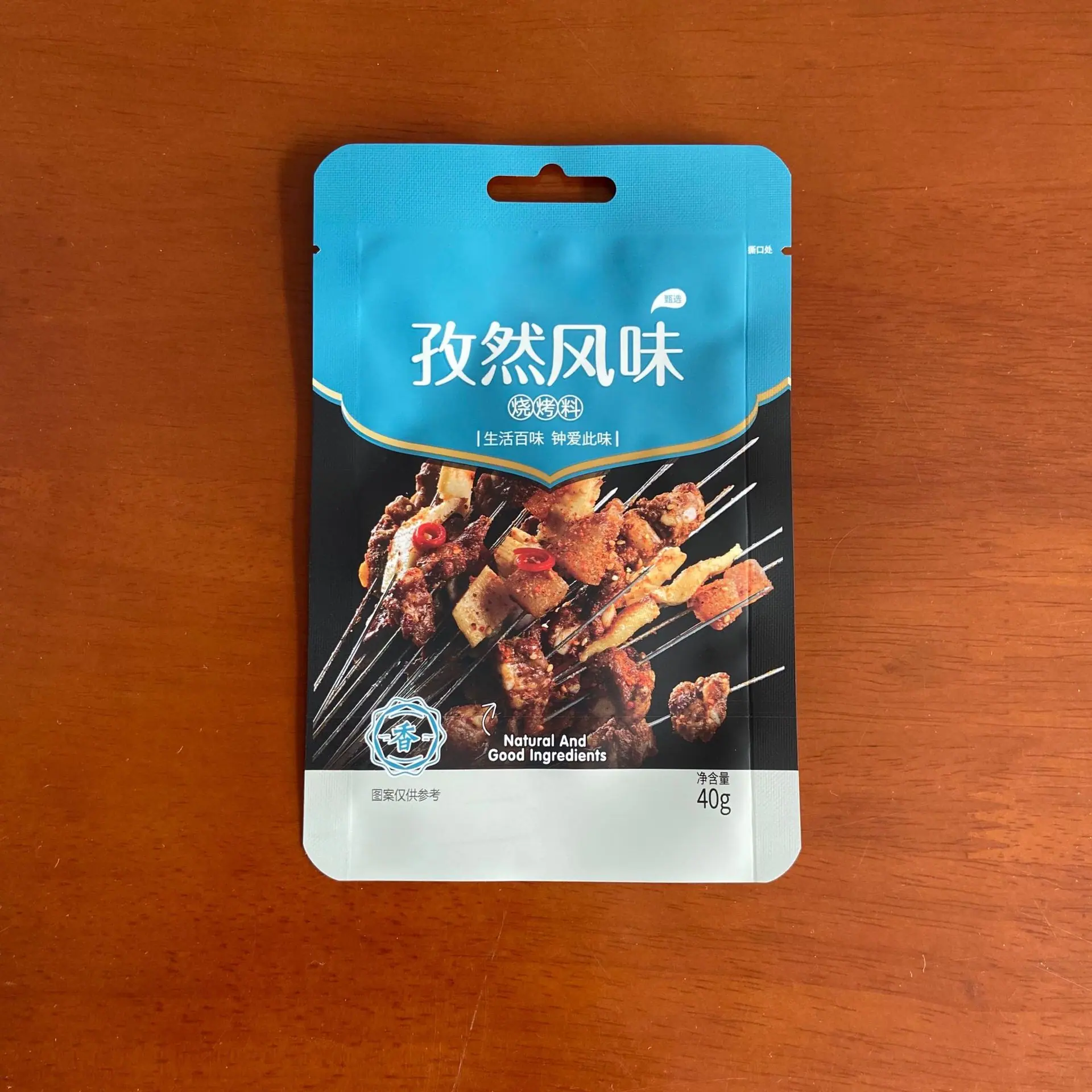 微信图片_202011131044065.jpg