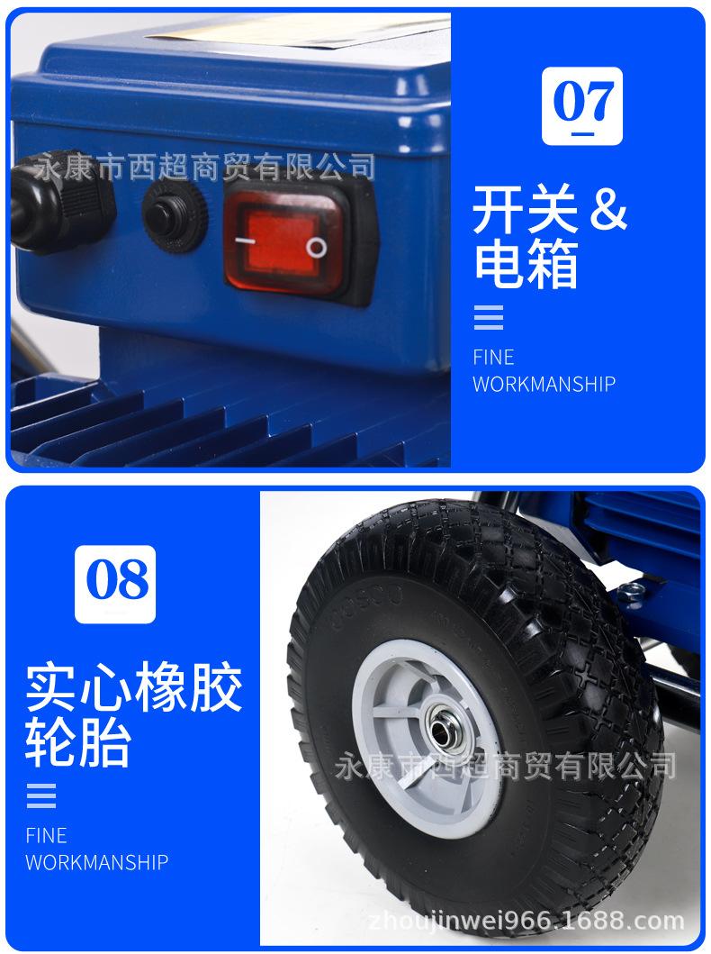 喷涂机_20.jpg