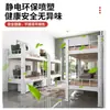 Cama de Solteiro com Beliche de Aço Tianjin Dormitório Escolar Apartamento Cama de Perfil Dupla Camada Canteiro de Obras Trabalhador Cama de Estrutura de Ferro Estrutura de Aço Dobrável