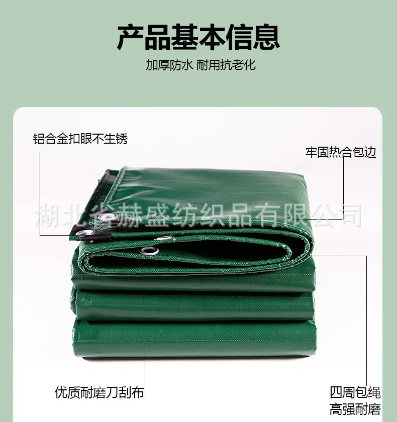绿-1_13.jpg