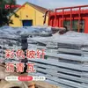 Producción de Tejas Asfálticas de Color de Una Sola Capa, Baldosas de Linóleo Autoadhesivas, Casas de Acero Ligero, Casas de Madera, Tejas de Fibra de Vidrio para Techos de Cemento al por Mayor