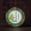 Pastel Souvenir de Hoja de Artemisa Pura, Envuelto en Papel, Artemisa Fresca, Artemisa Añeja para Baño Infantil, Pediluvio y Pastel para Pediluvio, Rojo