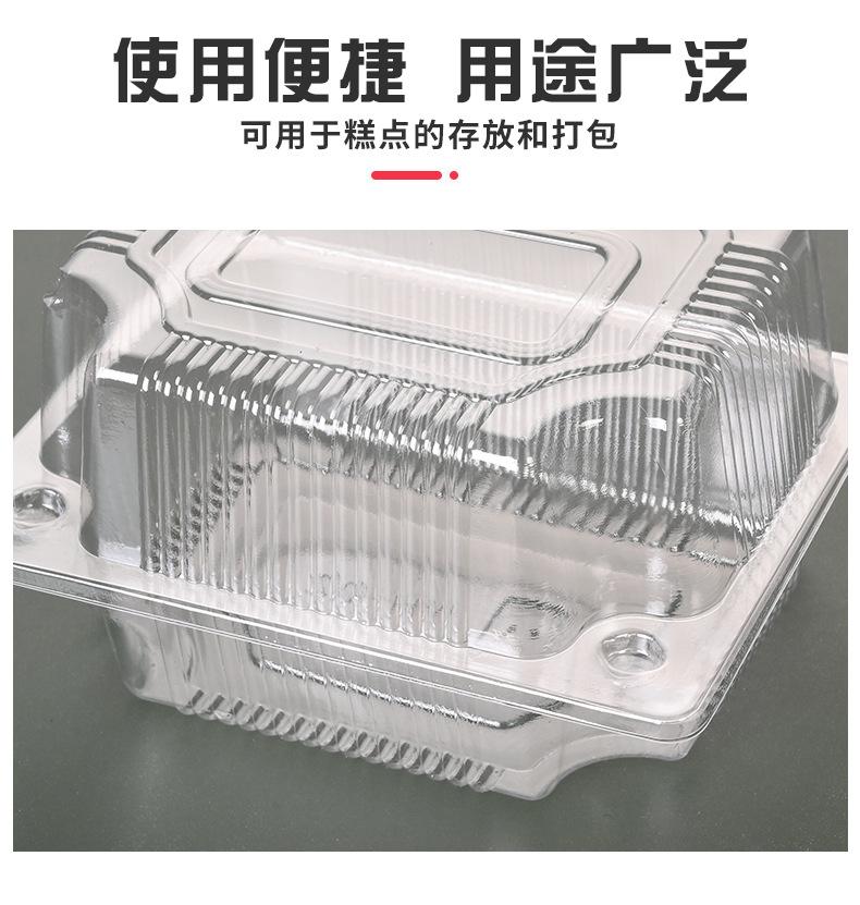 烘焙2_08.jpg