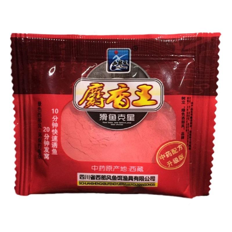 微信图片_20221122160242