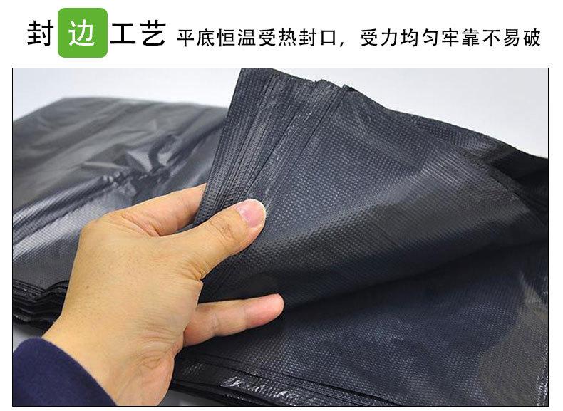 详情_10