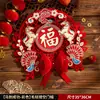 2026 Ano do Cavalo Couplet Decoração de Ano Novo Suprimentos Festival da Primavera Couplet Magnético Decoração do Ano do Cavalo Adesivo de Porta Conjunto Completo de Decoração