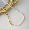 Elegante y de Moda Cadena de Clavícula con Perlas de Agua Dulce Empalmadas en Forma de U para Mujer, Versátil Collar Corto en Forma de U