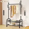 Perchero simple de estilo nórdico para uso en interiores en el dormitorio, engrosado y reforzado, móvil, de pie, perchero vertical