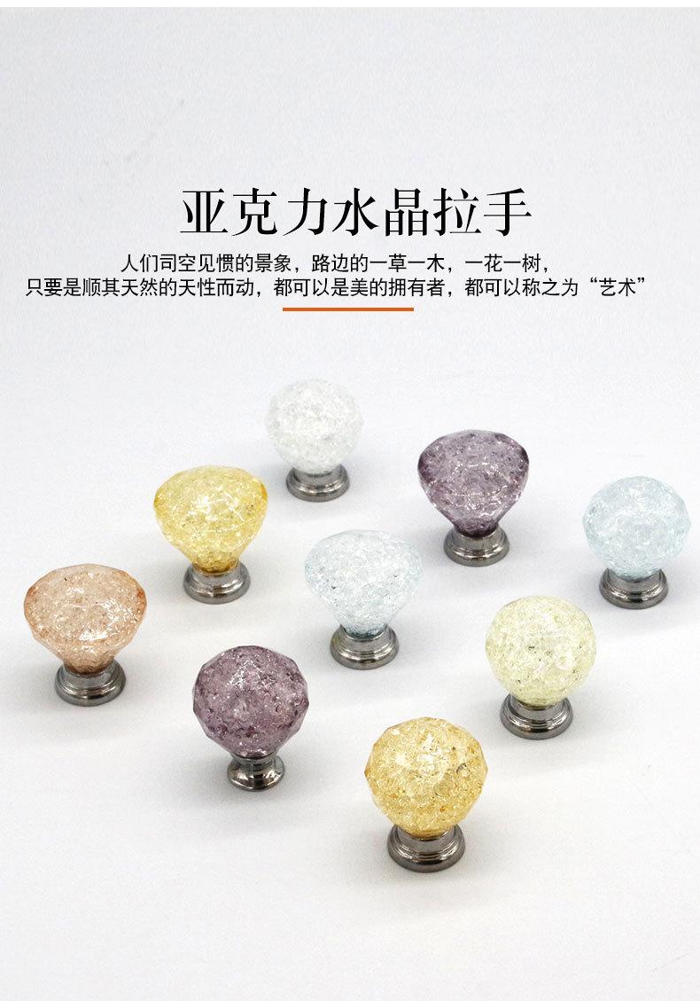 详情页_04.jpg