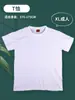 Material de Frottage para Jardín de Infancia Paño para Frottage de Plantas Juego de Herramientas para Niños Camiseta diy Agente Fijador Color Aluminio Material