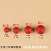 2027 Año de la Oveja Talismán del General Miao Bing Cuentas Redondas Accesorios de Joyería Arena Roja Arena Dorada Púrpura Accesorios de Cuentas Tai Sui Miao Bing