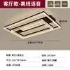 Lámpara de dormitorio moderna con un toque minimalista italiano y de lujo ligero, lámpara de techo con patrón de grietas de hielo tipo nube para la sala de estar, accesorios de iluminación para toda la casa en Zhongshan