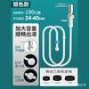 Dispensador de Jabón de Acero Inoxidable 304 para Cocina Universal para Fregadero Detergente Bote a Presión con Tubo de Extensión para Lavabo de Verduras Líquido para Lavar Platos